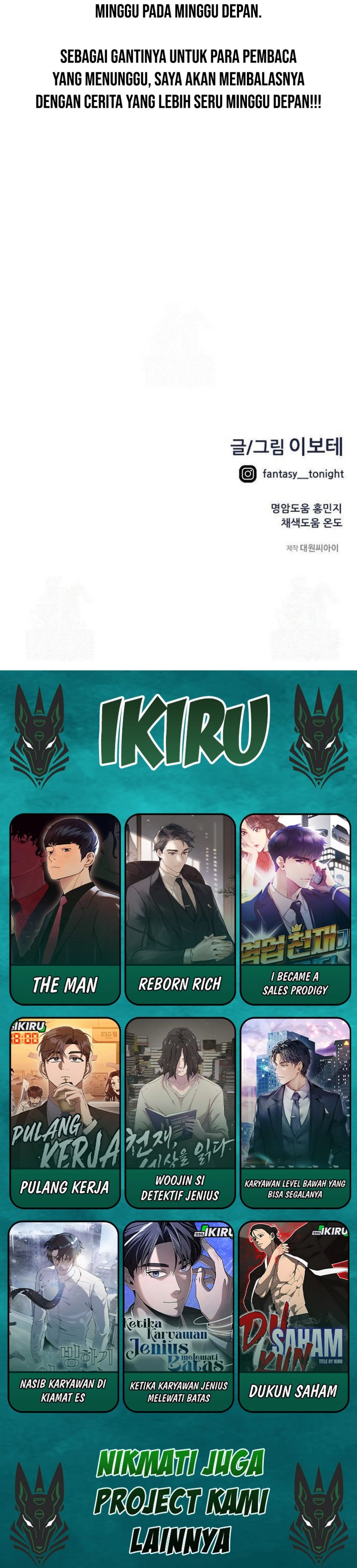 I’m Being Misunderstood as a Soccer Genius Chapter 56 Gambar 56