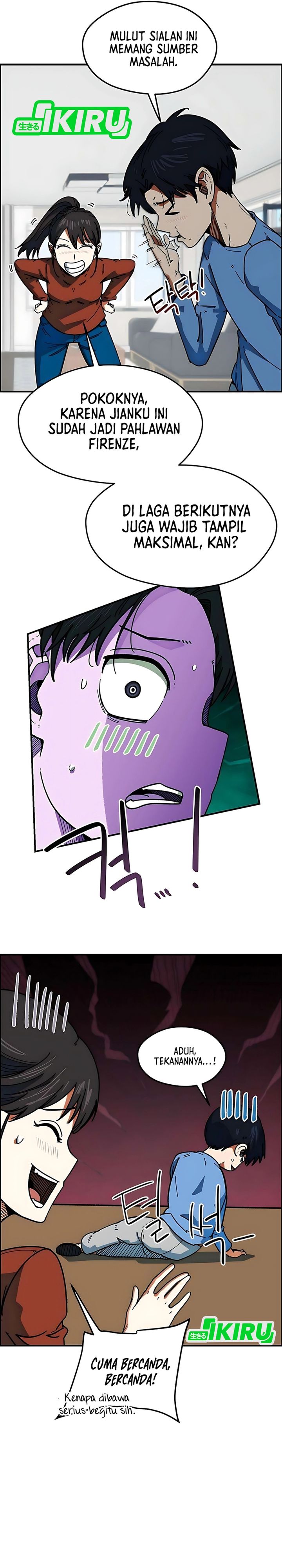 I’m Being Misunderstood as a Soccer Genius Chapter 58 Gambar 6