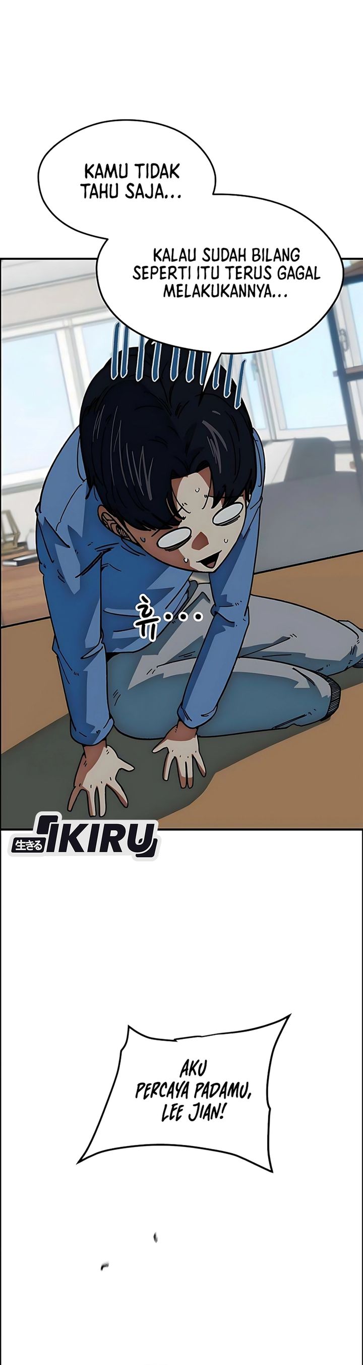 I’m Being Misunderstood as a Soccer Genius Chapter 58 Gambar 7