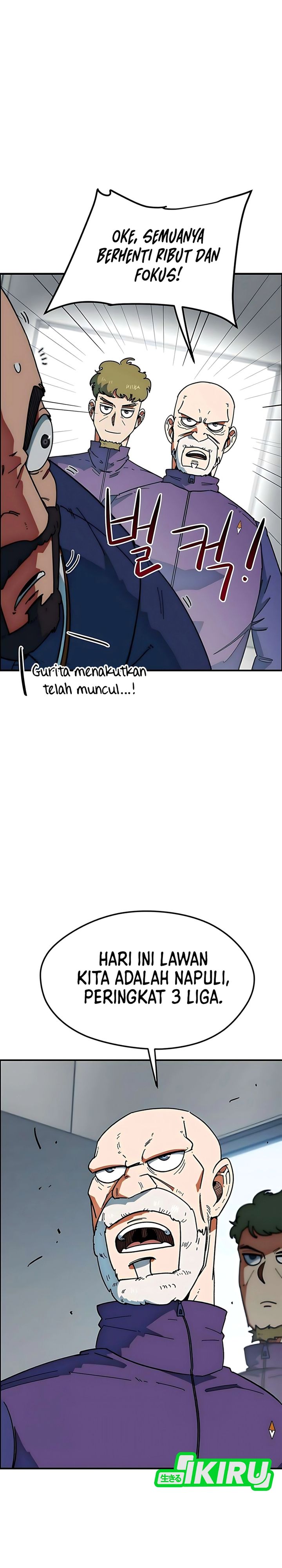 I’m Being Misunderstood as a Soccer Genius Chapter 58 Gambar 15