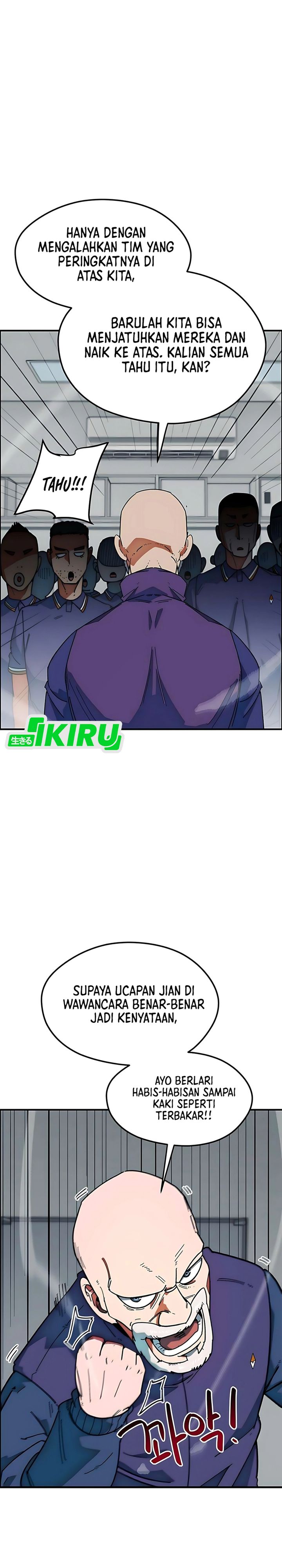 I’m Being Misunderstood as a Soccer Genius Chapter 58 Gambar 16