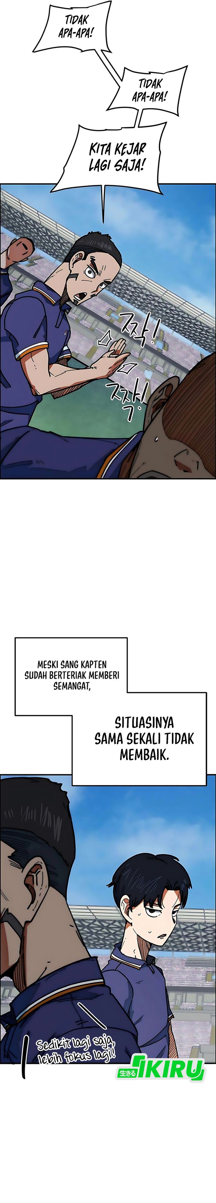 I’m Being Misunderstood as a Soccer Genius Chapter 58 Gambar 25