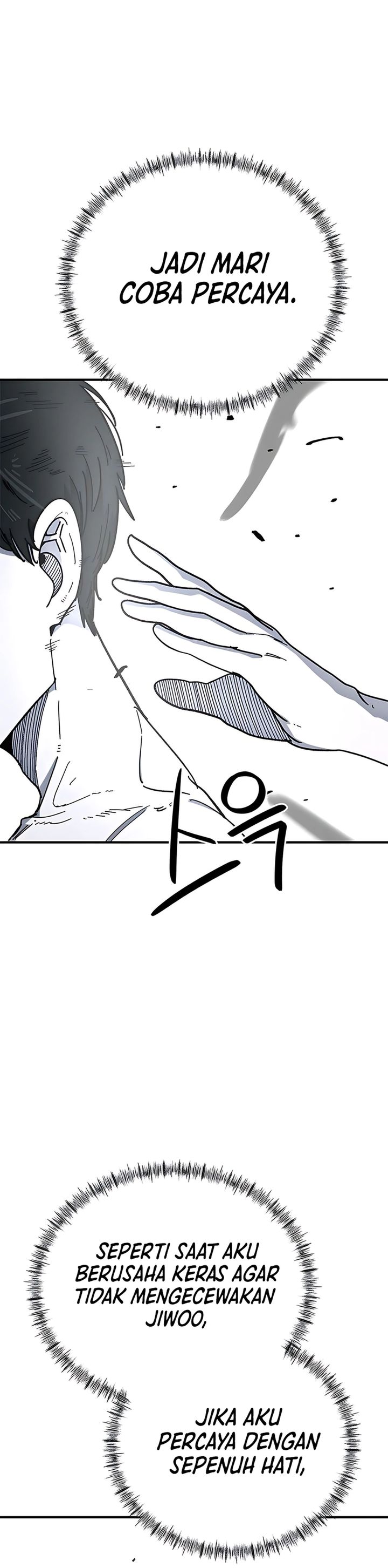 I’m Being Misunderstood as a Soccer Genius Chapter 58 Gambar 36