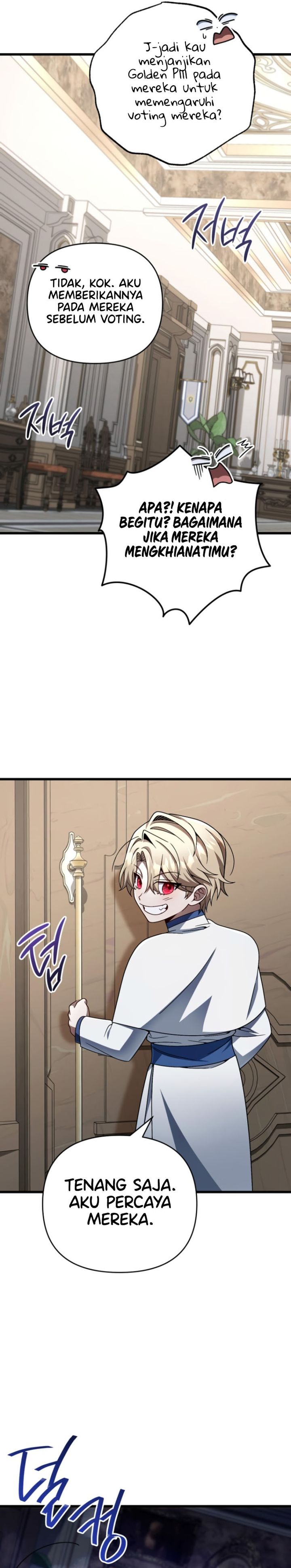 I’m Going To Destroy This Country Chapter 33 Gambar 8