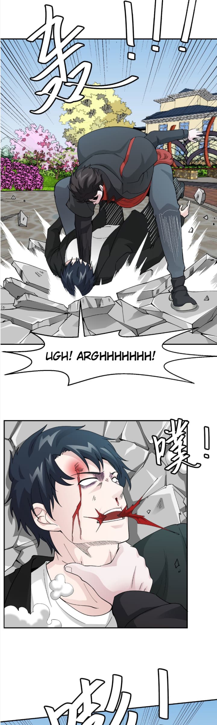 I’m Just An Immortal Chapter 31 Gambar 14
