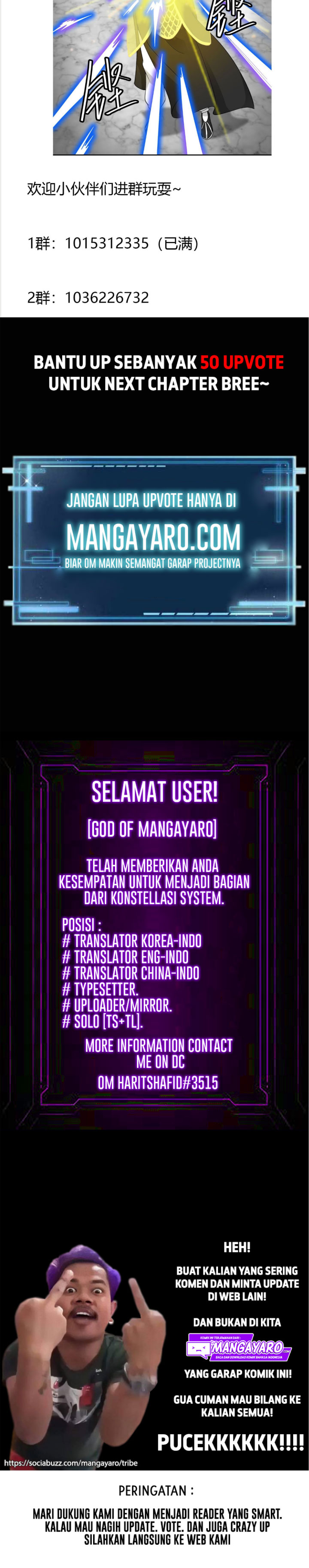 I’m Just An Immortal Chapter 35 Gambar 22