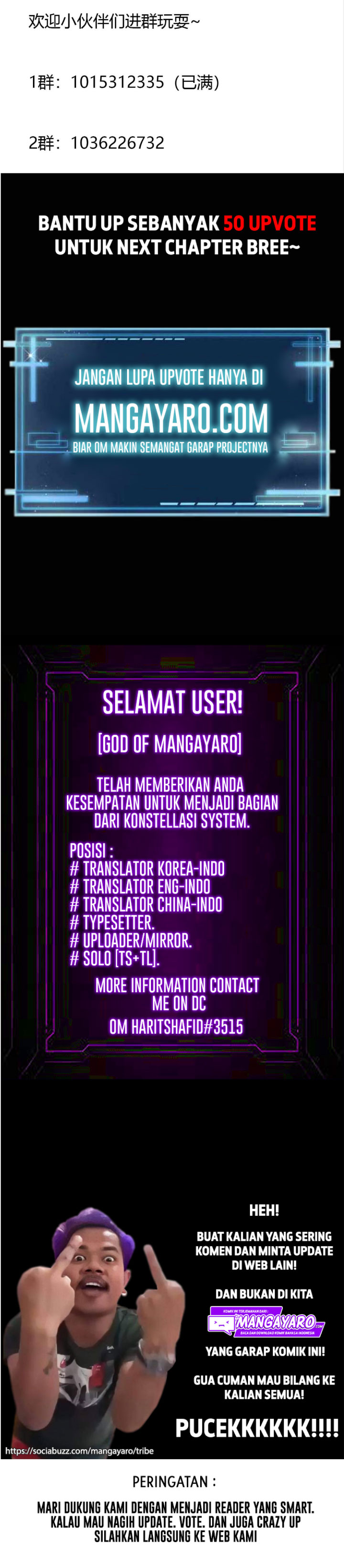 I’m Just An Immortal Chapter 43 Gambar 21