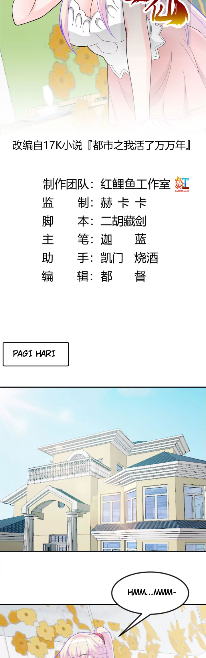 I’m Just An Immortal Chapter 44 Gambar 4