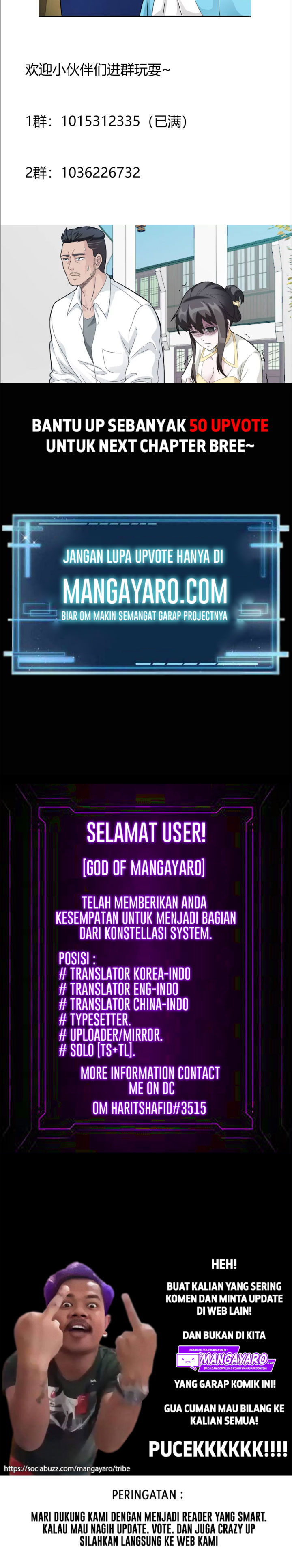 I’m Just An Immortal Chapter 44 Gambar 23
