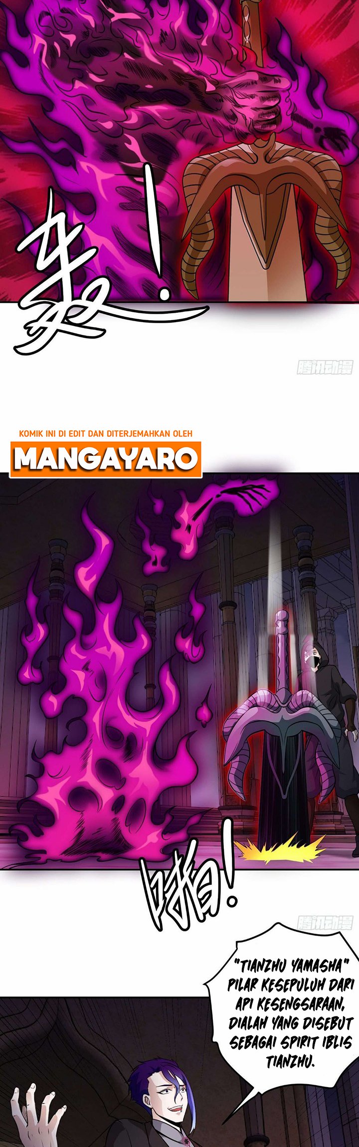 I’m Just An Immortal Chapter 55 Gambar 10