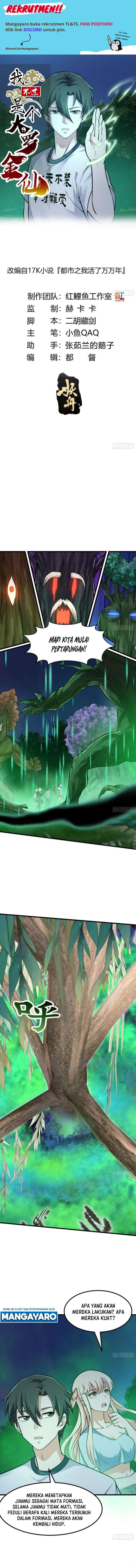 I’m Just An Immortal Chapter 197 Gambar 2
