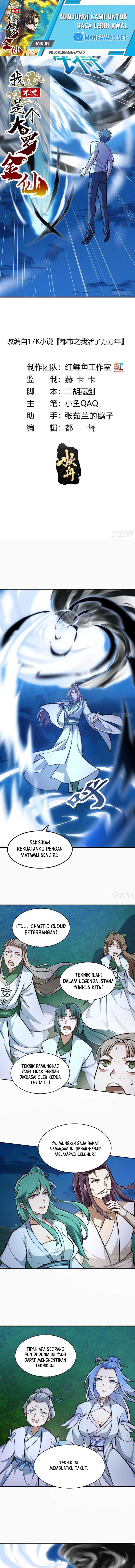 I’m Just An Immortal Chapter 206 Gambar 2