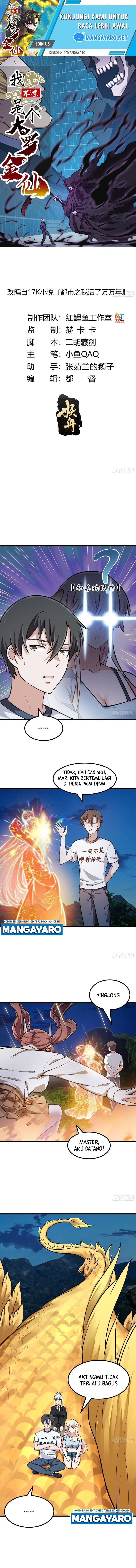 I’m Just An Immortal Chapter 210 Gambar 2