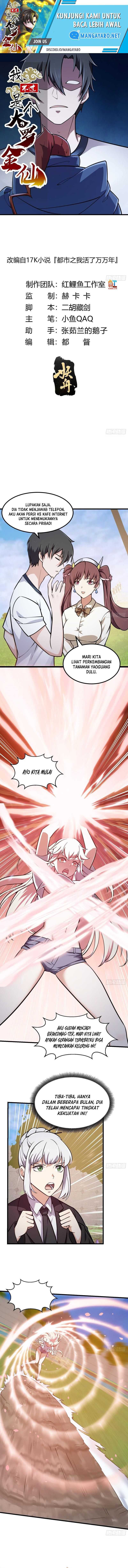 I’m Just An Immortal Chapter 214 Gambar 2