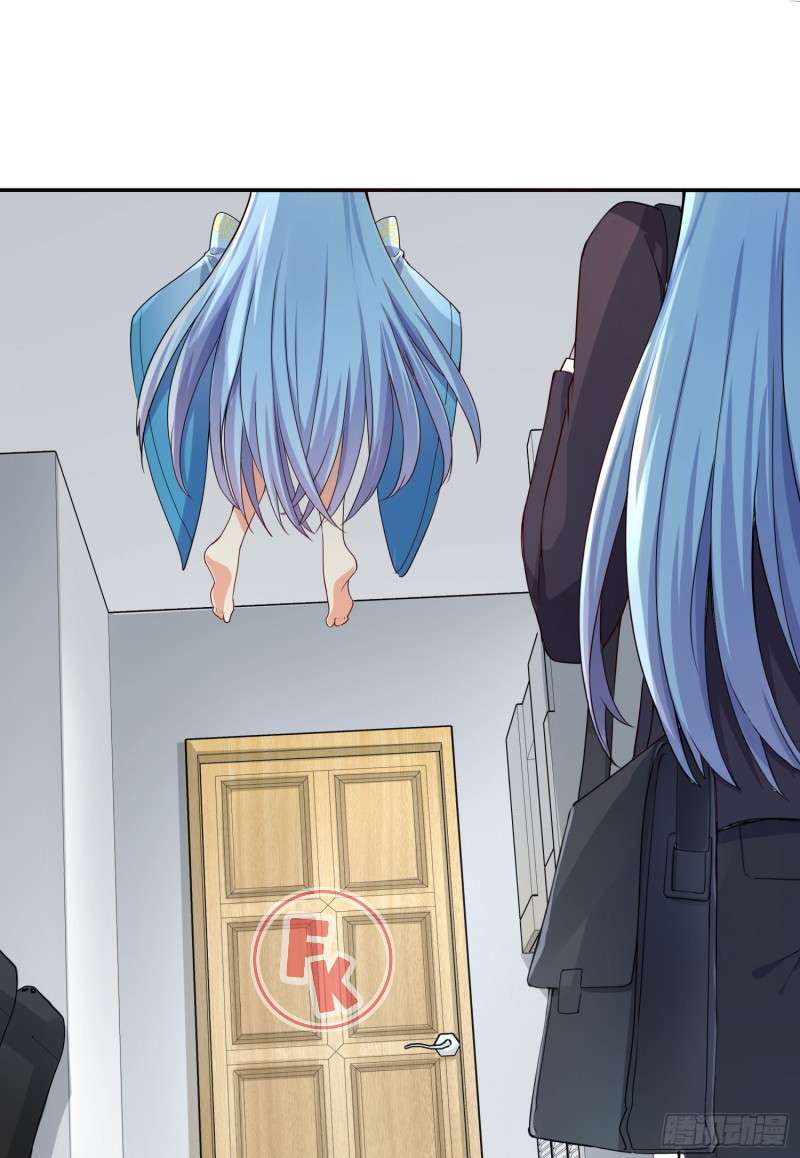 I’m My Household Girlfriend Chapter 07 Gambar 22
