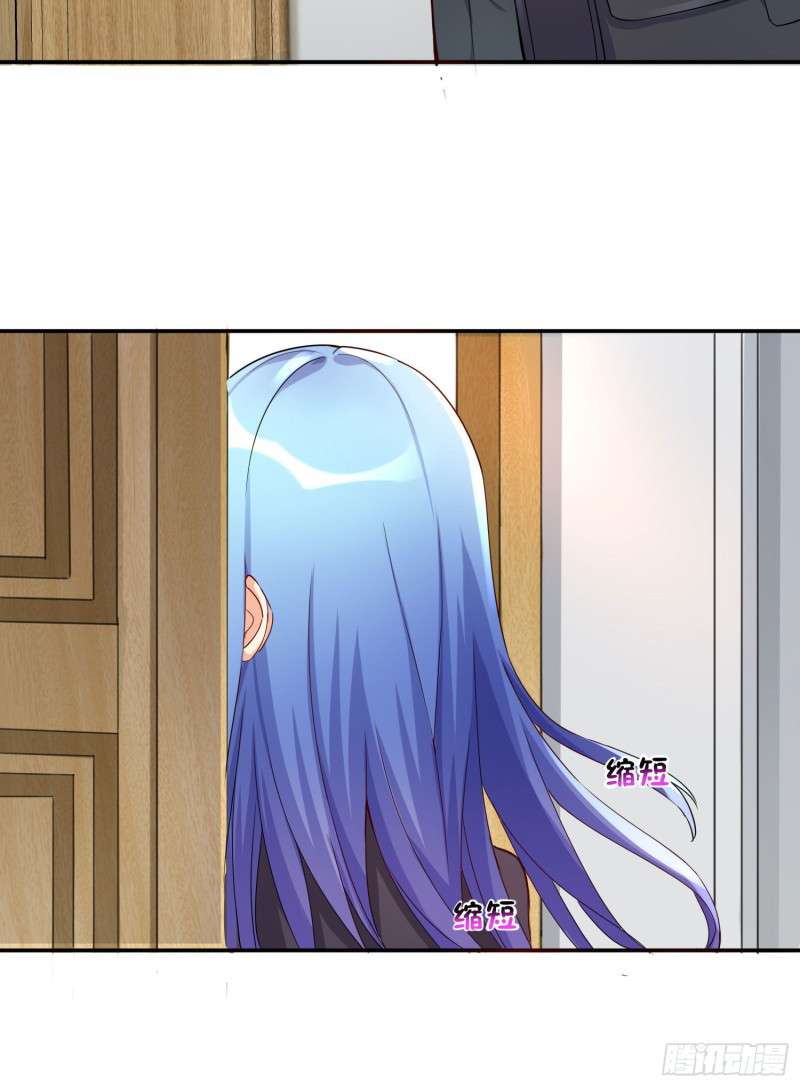 I’m My Household Girlfriend Chapter 07 Gambar 25