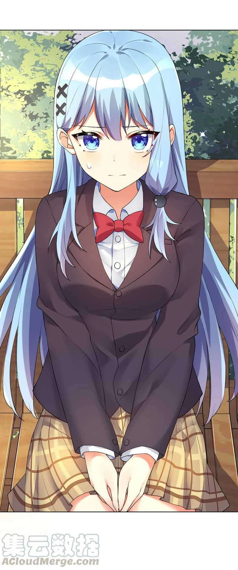 I’m My Household Girlfriend Chapter 16 Gambar 11