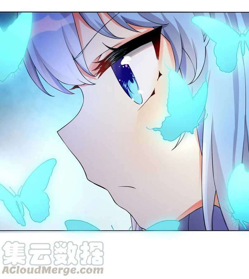 I’m My Household Girlfriend Chapter 16 Gambar 14