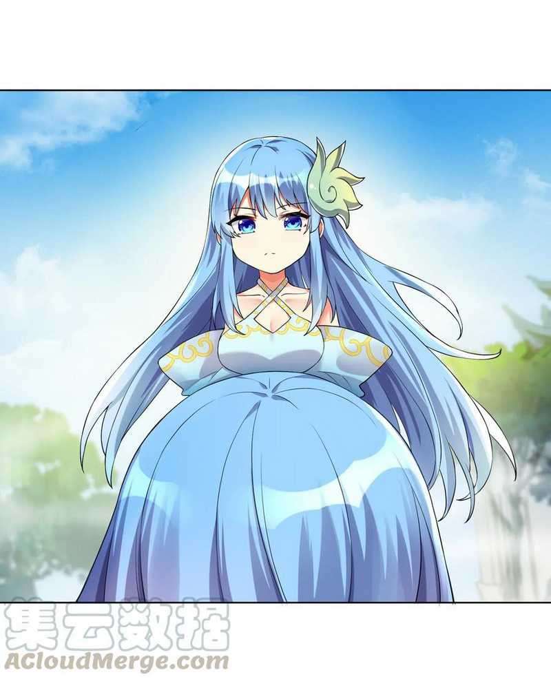 I’m My Household Girlfriend Chapter 16 Gambar 23