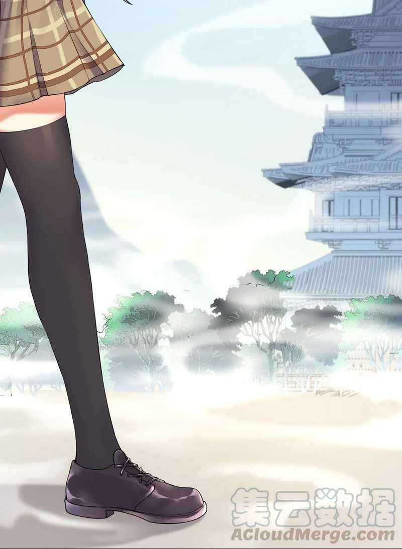 I’m My Household Girlfriend Chapter 16 Gambar 38