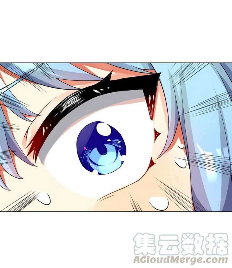 I’m My Household Girlfriend Chapter 16 Gambar 50