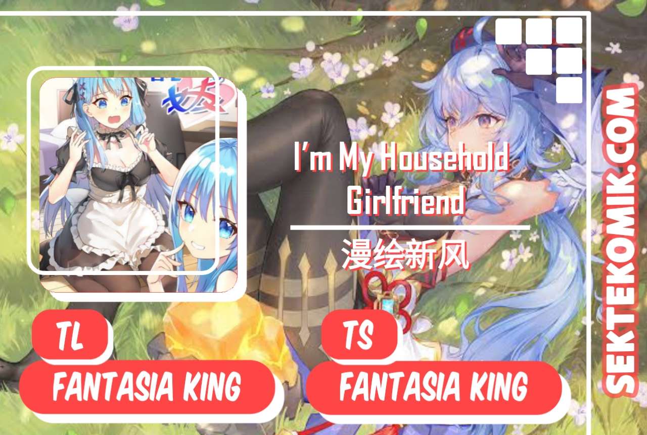 I’m My Household Girlfriend Chapter 17 Gambar 1