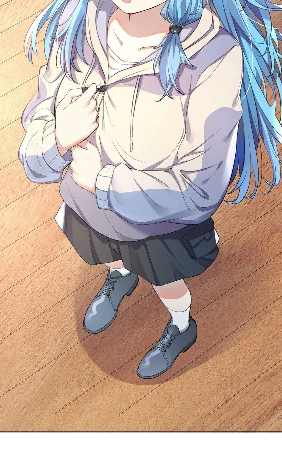 I’m My Household Girlfriend Chapter 18 Gambar 11