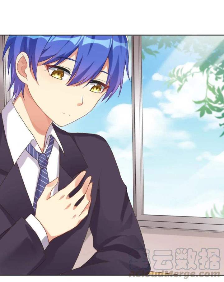 I’m My Household Girlfriend Chapter 26 Gambar 4