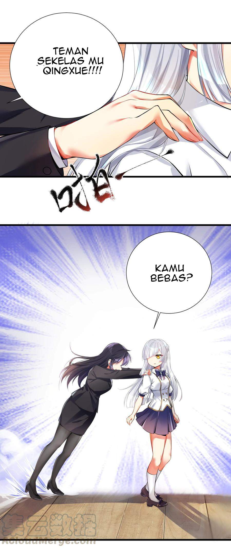 I’m My Household Girlfriend Chapter 40 Gambar 5