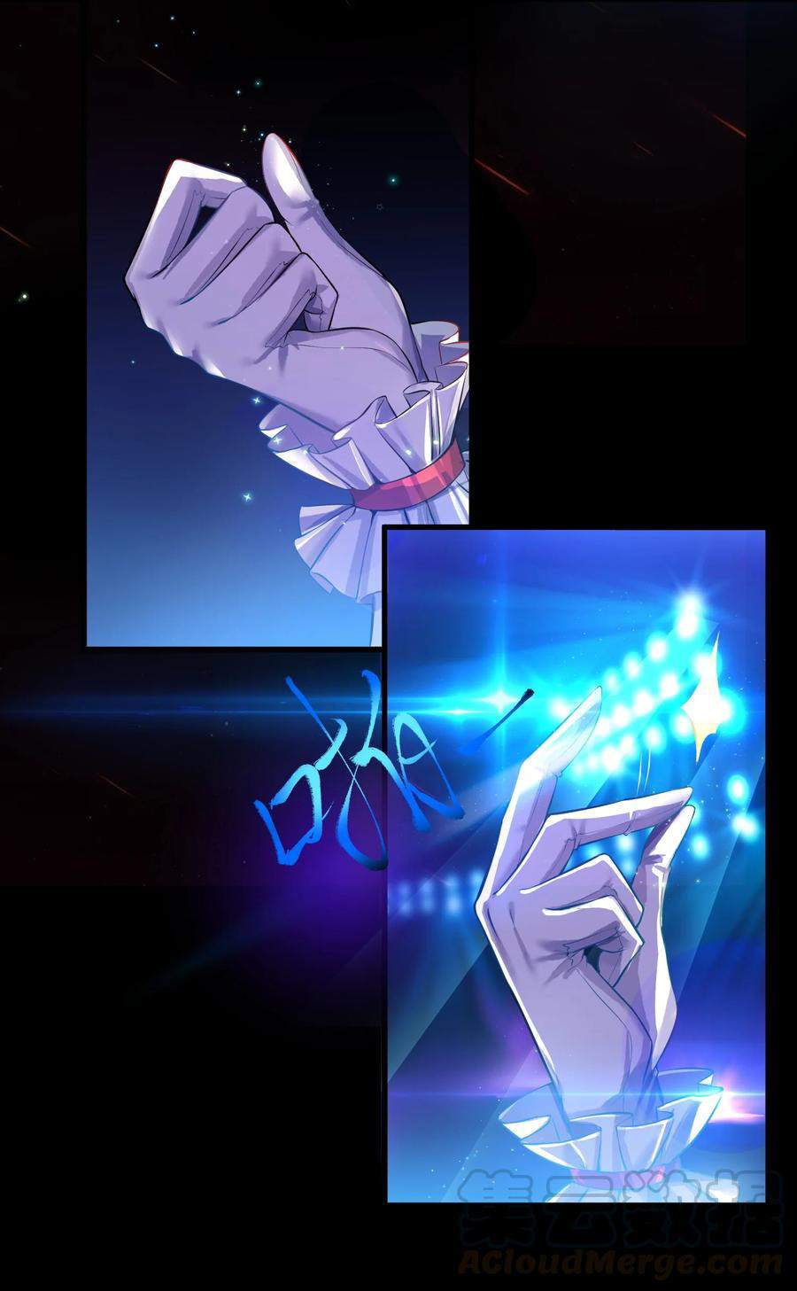 I’m My Household Girlfriend Chapter 40 Gambar 35