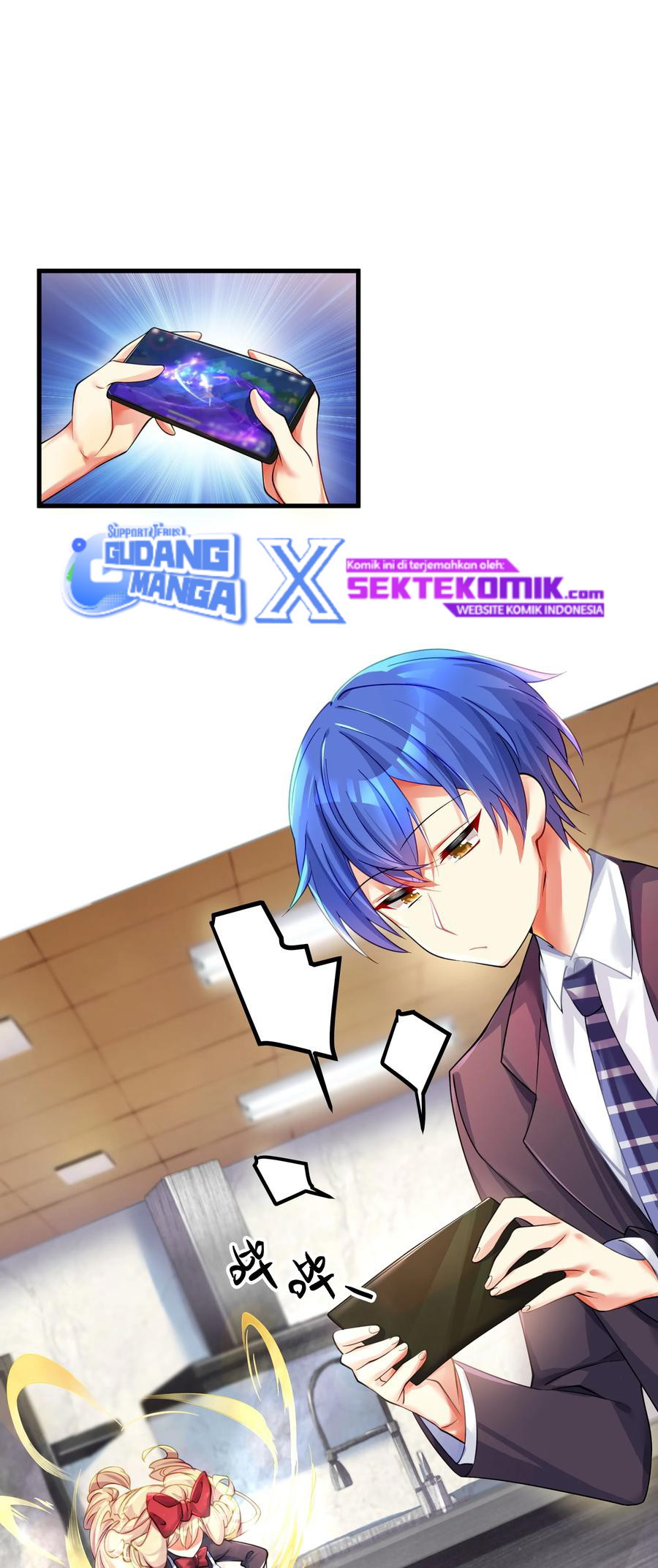I’m My Household Girlfriend Chapter 50 Gambar 3