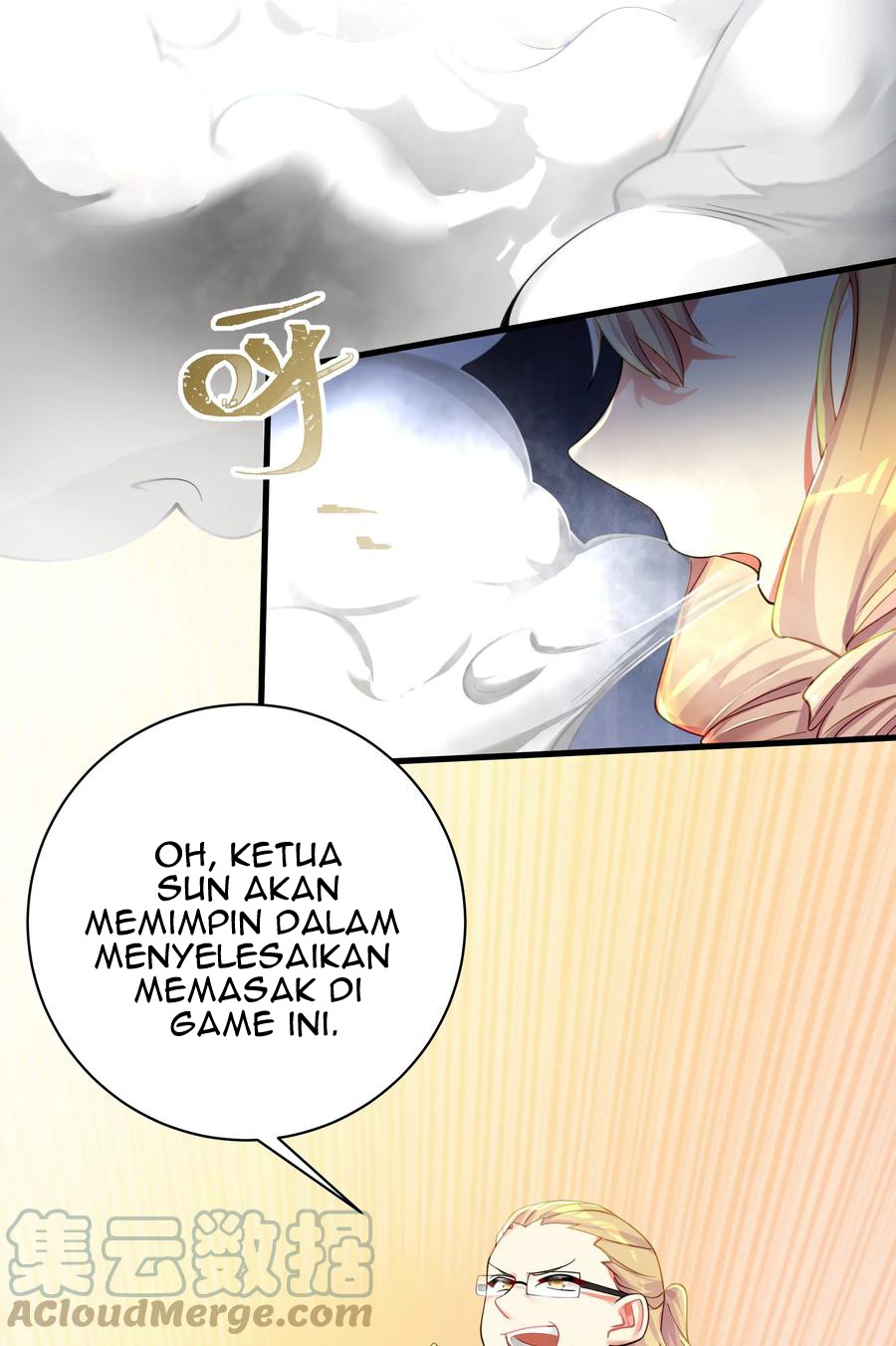 I’m My Household Girlfriend Chapter 50 Gambar 5