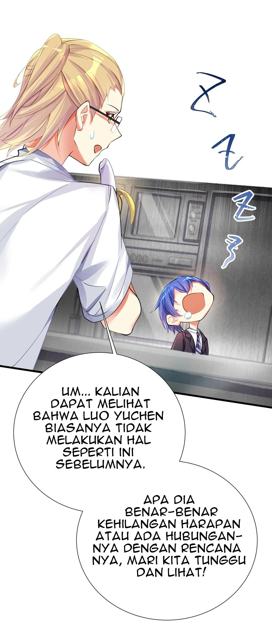 I’m My Household Girlfriend Chapter 50 Gambar 7