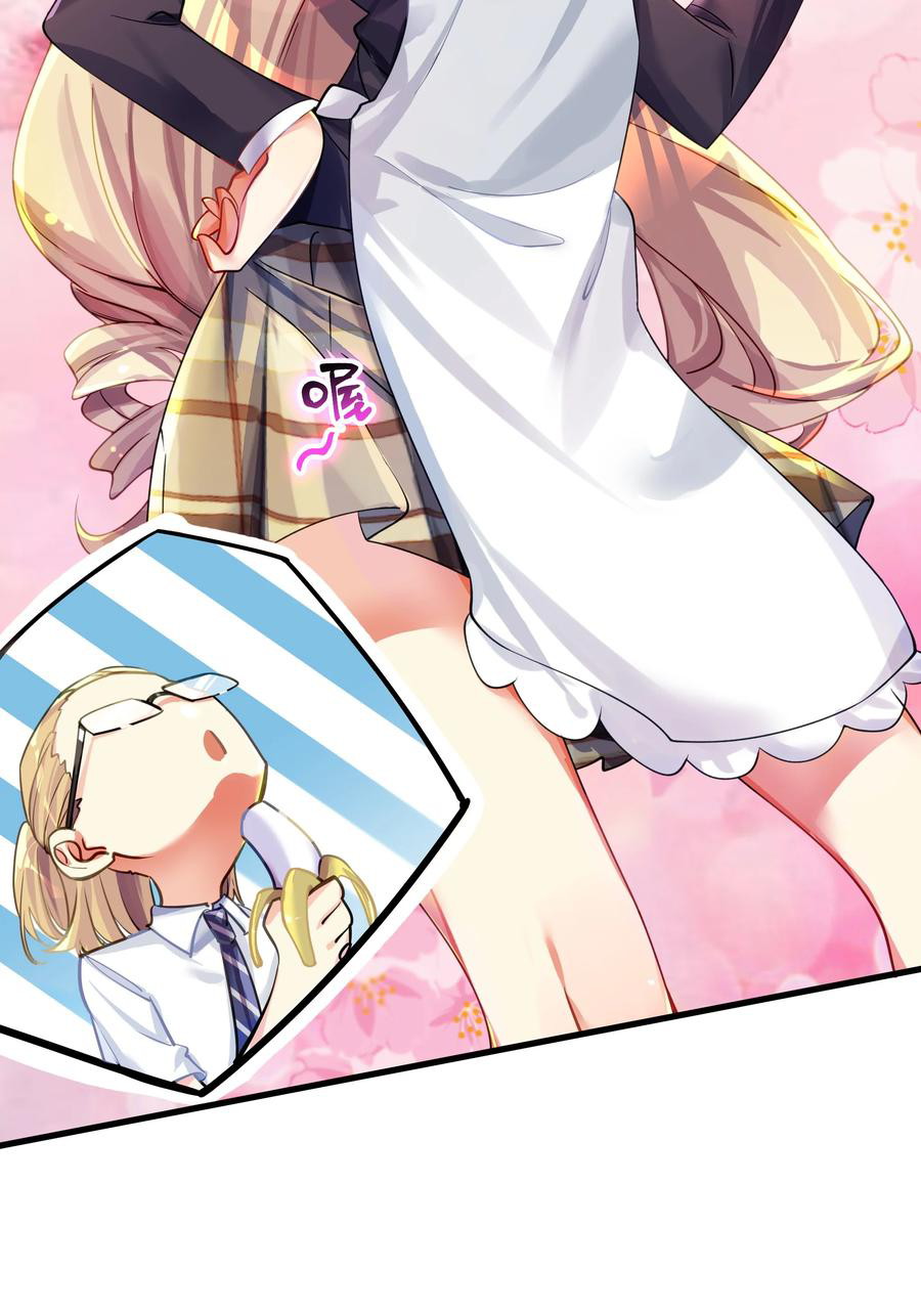 I’m My Household Girlfriend Chapter 50 Gambar 9