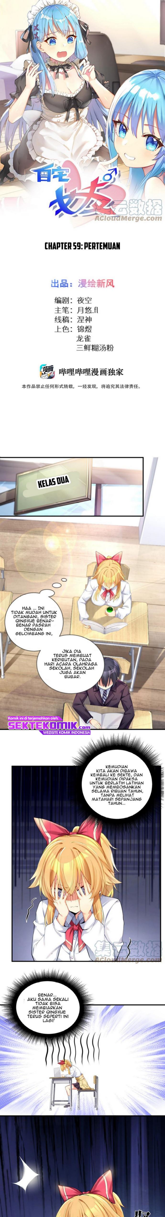 I’m My Household Girlfriend Chapter 59 Gambar 2