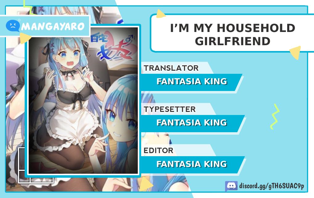 I’m My Household Girlfriend Chapter 62 Gambar 1
