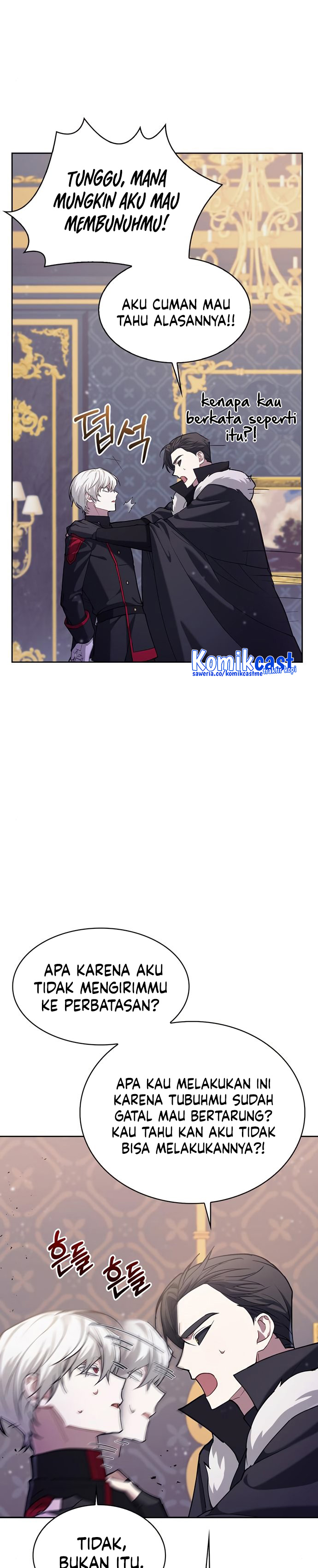 I’m Not That Kind of Talent Chapter 01 Gambar 23