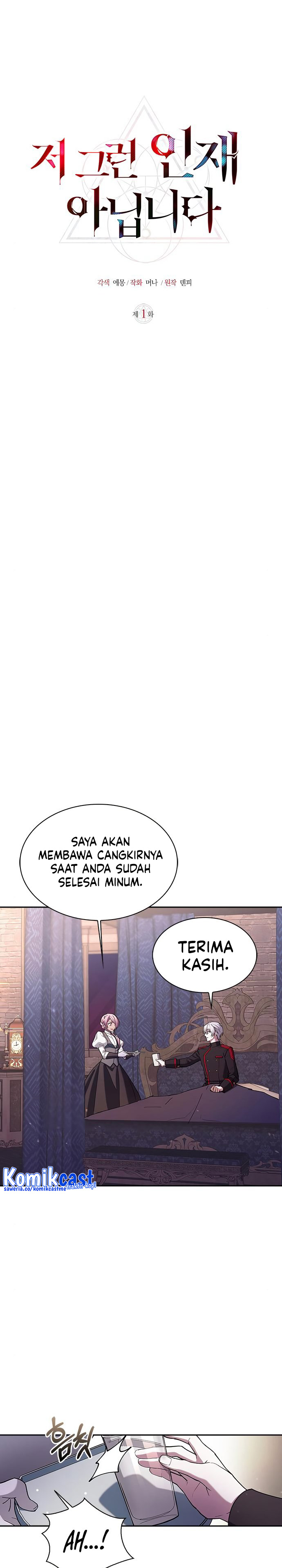 I’m Not That Kind of Talent Chapter 01 Gambar 38
