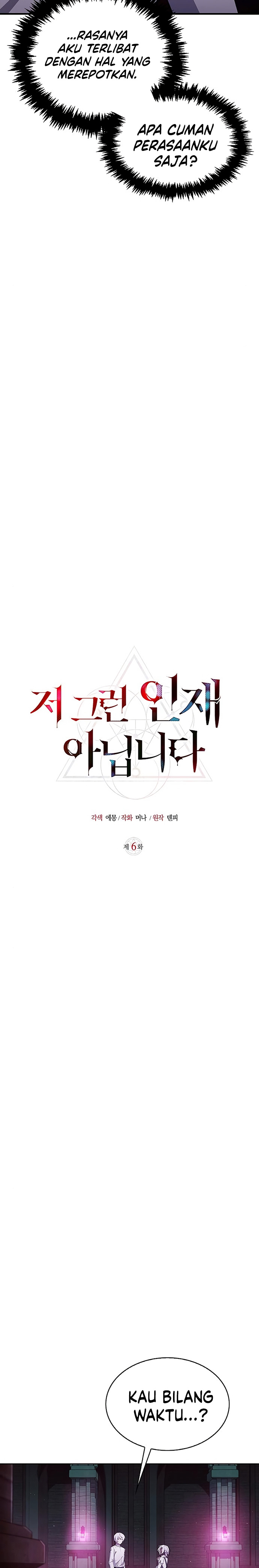 I’m Not That Kind of Talent Chapter 06 Gambar 3