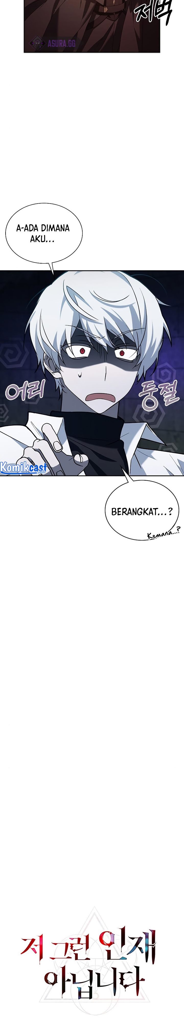 I’m Not That Kind of Talent Chapter 08 Gambar 7