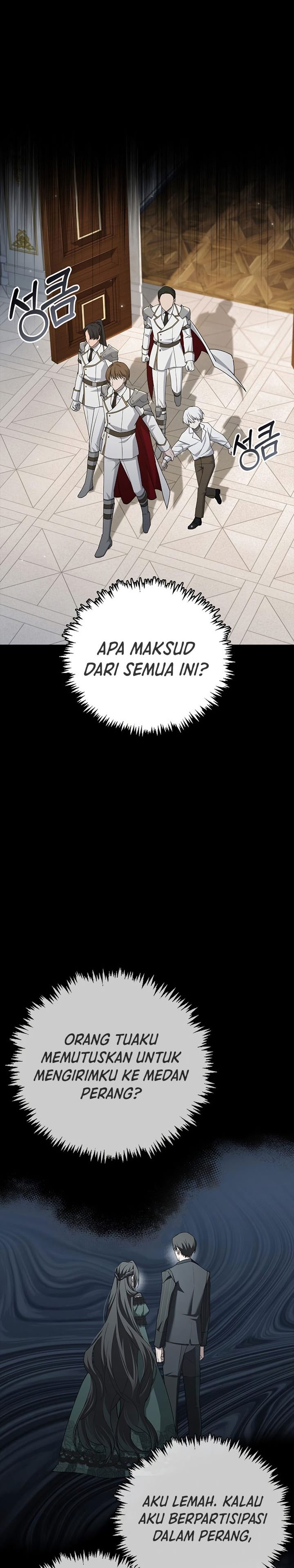I’m Not That Kind of Talent Chapter 18 Gambar 6