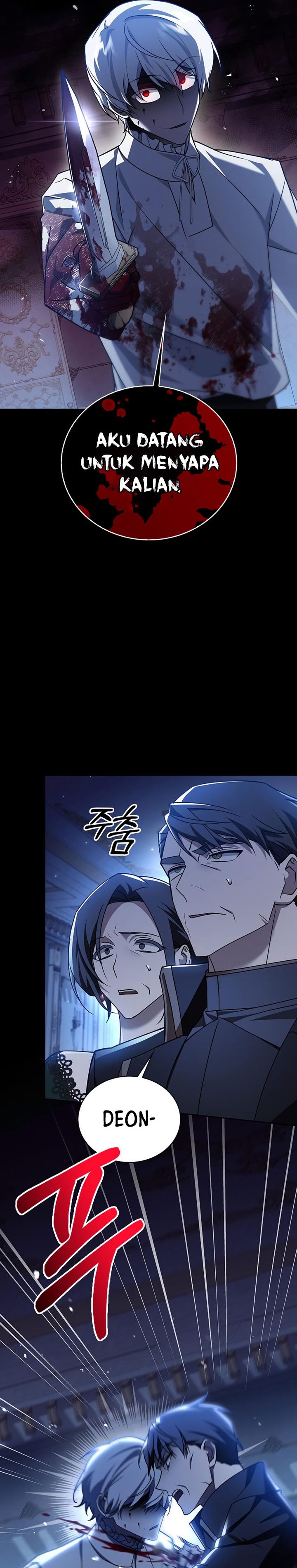 I’m Not That Kind of Talent Chapter 18 Gambar 30
