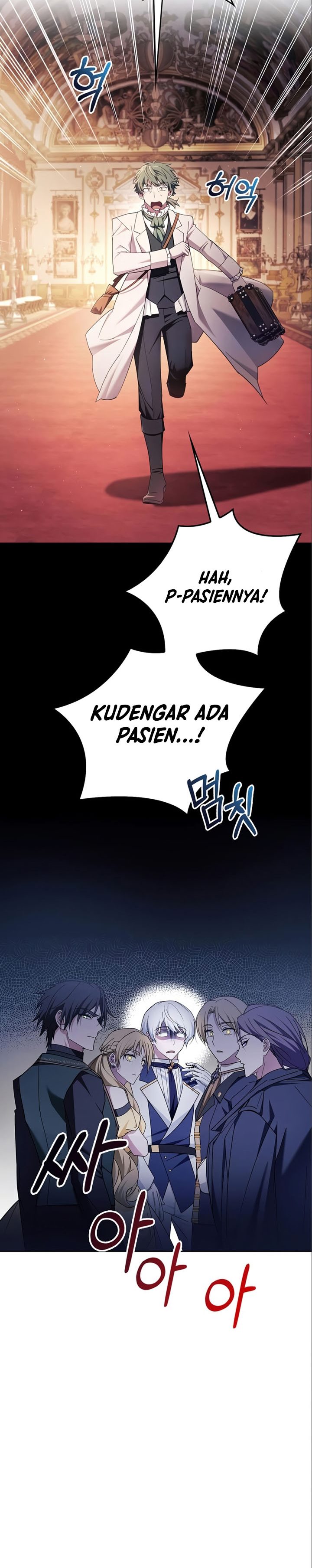 I’m Not That Kind of Talent Chapter 26 Gambar 23