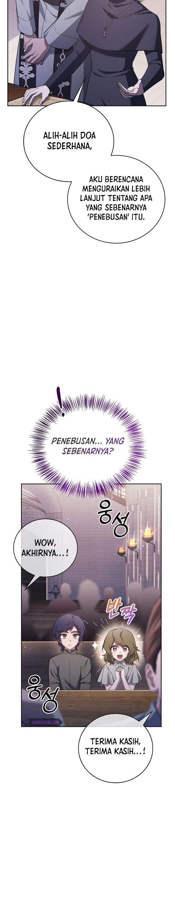 I’m Not That Kind of Talent Chapter 29 Gambar 7