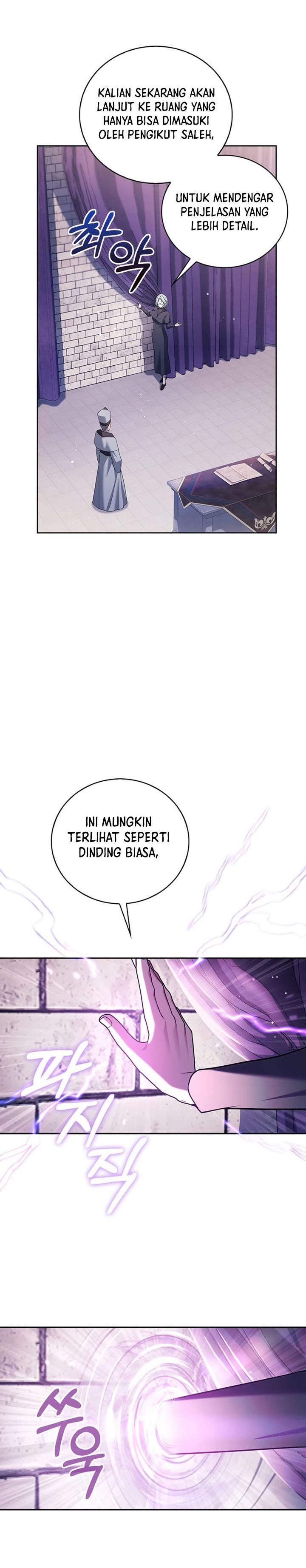 I’m Not That Kind of Talent Chapter 29 Gambar 8