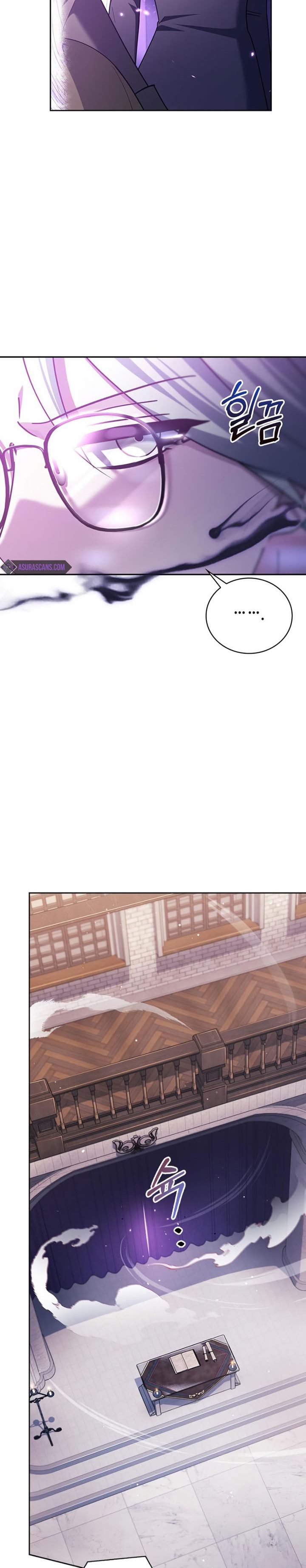 I’m Not That Kind of Talent Chapter 29 Gambar 12