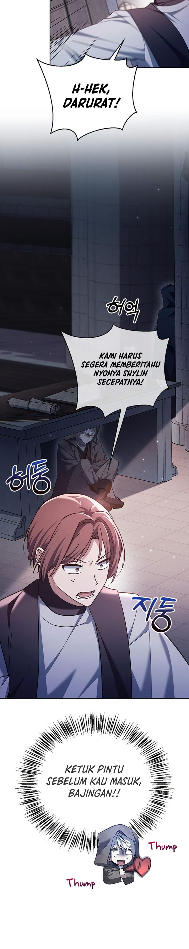 I’m Not That Kind of Talent Chapter 29 Gambar 20