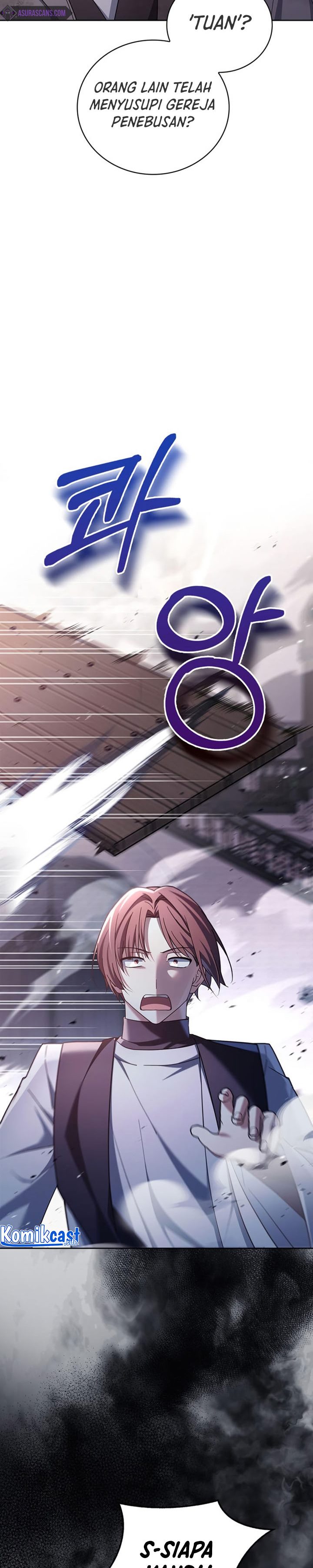 I’m Not That Kind of Talent Chapter 29 Gambar 22
