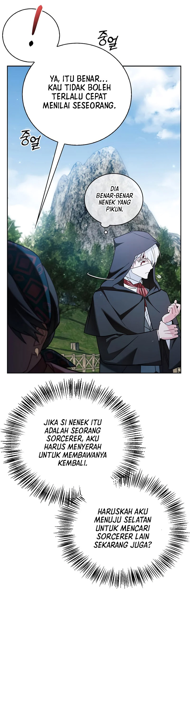 I’m Not That Kind of Talent Chapter 30 Gambar 30