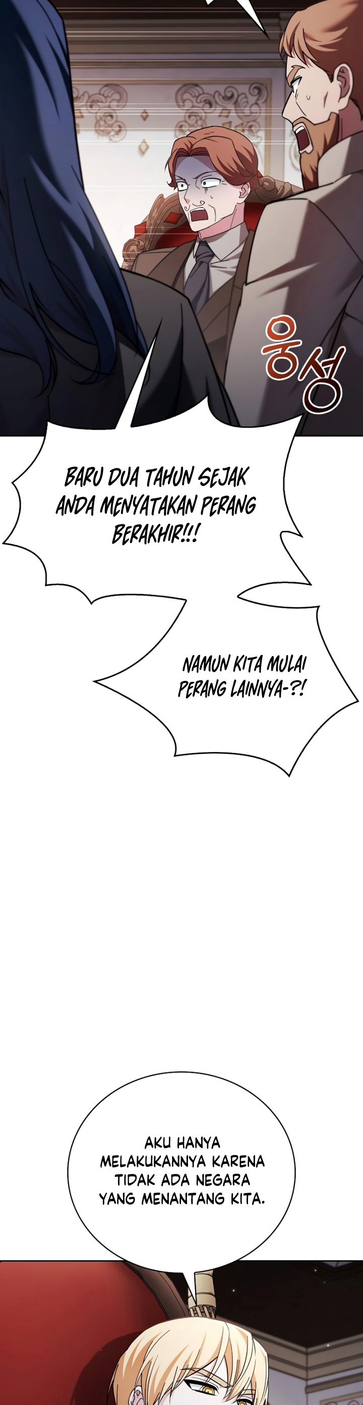 I’m Not That Kind of Talent Chapter 34 Gambar 32